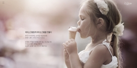韩国cledor冰淇淋巧克力产品酷站！