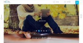 韩国Huiil整合移动网络营销搜索广告咨询网站！