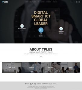 韩国TPLUS医疗保健IT系统企业酷站！