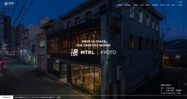 MTRL KYOTO-京都材料！