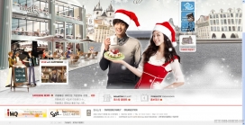 韩国bene咖啡圣诞活动网站