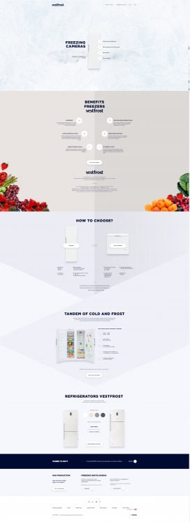 丹麦vestfrost智能冷冻冰箱产品展示酷站！