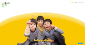 日本Lickids儿童培训机构酷站!