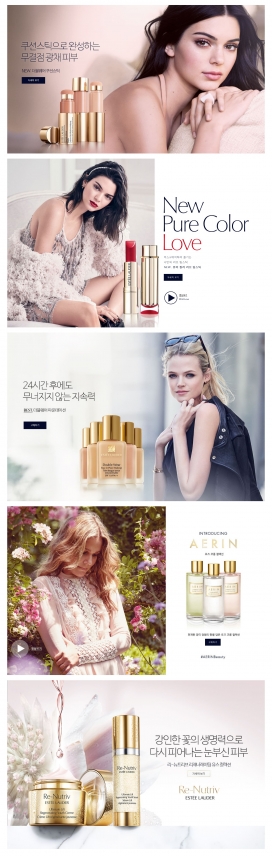 韩国estée Lauder雅诗兰黛女性化妆品护肤品官方网站！