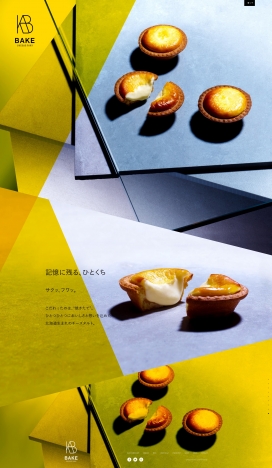 日本CHEESETARR奶酪蛋挞食品酷站！