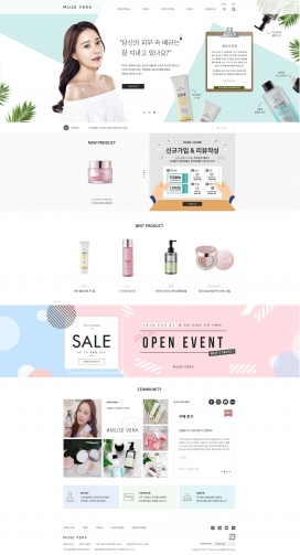 韩国MUSE VERA女性美容化妆品酷站！