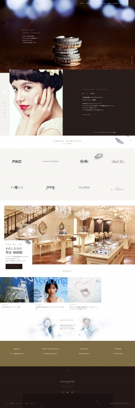 极大的乐趣和惊喜！Bijpiko Group-珠宝婚纱官方公司网站！
