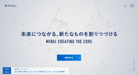 日本MIRAI网站制作机构！