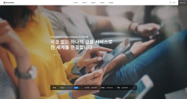 韩国BTC-领先的综合金融平台!