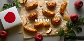 KINOTOYA RINGO新鲜出炉的苹果派店！
