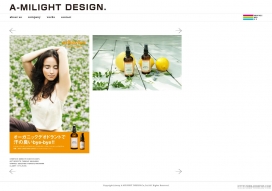日本MILIGHT设计作品展示网站