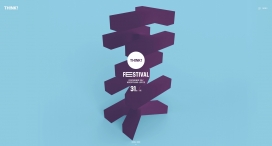 德国TH!NK Festival最大的电子音乐活动！