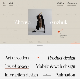 Zhenya-具有建筑背景的艺术总监!喜欢产品和视觉设计，移动Web项目以及品牌排版和动画设计。
