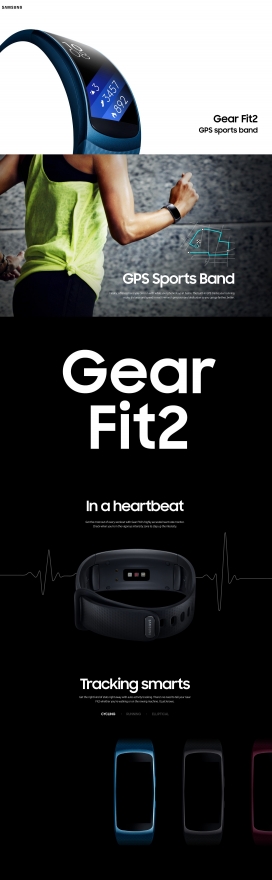 Samsung Gear Fit2-三星银河官方网站！
