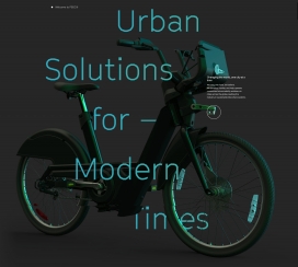 PBSC-面向城市的智能自行车共享系统！