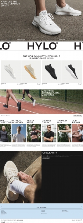 Hylo Athletics-世界上最可持续的跑鞋!