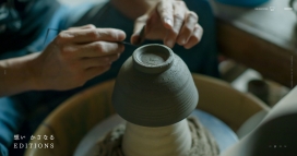 日本EDITIONS历史悠久的陶瓷生产中心！