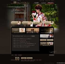 日本新娘新郎婚纱礼服租用网站。你可以尝试聘请婚礼|图图连衣裙。
