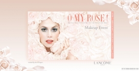 兰蔻化妆品美国官方网站