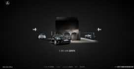 梅德赛斯Mercedes-Benz奔驰C300 AMG高级奢华轿车酷站欣赏中国台湾官方网站