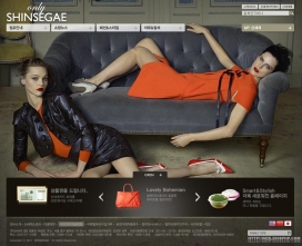 韩国shinsegae时尚女性网站