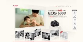韩国canon佳能EOS600D微型数码相机。
