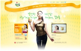 韩国cupnoodle女性方便面方便粉-可以瘦身减肥。
