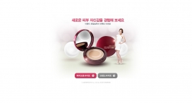 韩国mamonde梦妆女性化妆品展示网站，全动画形式展示。三维立体展厅展台