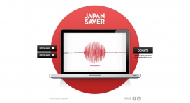 JapanSaver！一个简单的提示，在日本地震灾民仍然需要我们的帮助。免费下载屏幕保护程序，然后捐赠。