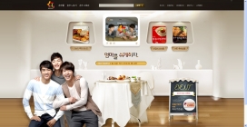 韩国sonsoo快餐美食外卖品牌网站。明星宋承宪-宋钟基-尹尚贤，共同代言外卖品牌SONSOO。