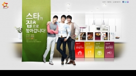 韩国快餐美食外卖品牌sonsoo网站。明星宋承宪-宋钟基-尹尚贤，共同代言外卖品牌SONSOO。