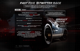 美国赛车风云5又名速度与激情5电影宣传网站