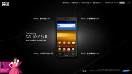 Samsung GALAXY S II三星第二银河系智能安卓ANDROID系统手机