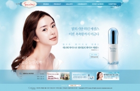 韩国高丽雅娜senite女性护肤品网站