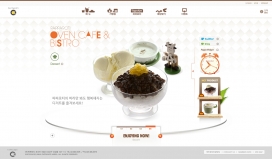 烤箱咖啡厅和小酒馆！韩国papparoti厨具产品展示酷站-产品包含咖啡机-烤箱-微波炉-搅拌机-果汁机。很唯美典型的韩国风flash片头展示。