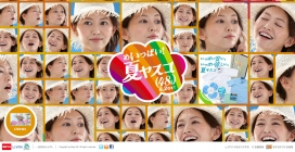 日本西友seiyu网站。恭子在夏季48天，而不是要去看看了！西友是便宜，每天在竞选期间，将提供更多价廉物美的商品