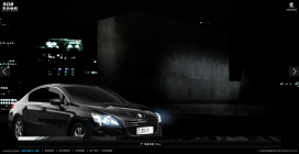 2011PEUGEOT东风标致508汽车官方宣传网站！