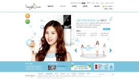 韩国coway净水机，过滤器产品展示网站