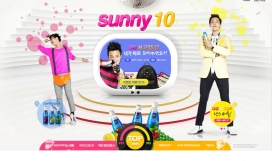 韩国sunny10阳光牛奶果汁饮料网站