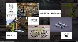 城市解决方案-13街杜4 Septembre - 75002 PARIS!法国巴黎自行车赛为主，自行车配件。
