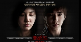 韩国电影盲眼宣传网站