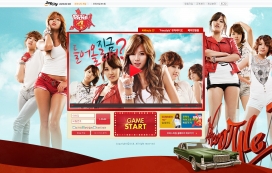韩国joycity女性网站