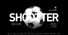 SHOOTTER - 阿迪达斯保护皮肤！足球射击游戏对战