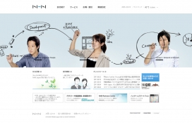 NHN日本公司！网络游戏门户网站。