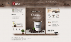 韩国YogerPresso点心食品网站。冰淇林，咖啡，茶饮料。