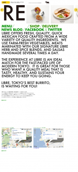 日本LIBRE美食网站。它提供新鲜的食品和玉米饼和墨西哥卷饼，使同在一个新鲜的蔬菜品种包括自由报的成分开始。不进食的时间享受这种美味，健康，均衡饮食是缓慢的。我喜欢冰镇啤酒，在美味的开胃菜或玛格丽塔新鲜玉米饼和卷饼。我们欢迎大家准备的菜单为这样的人完美。