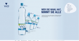 VIO-总是在你的心中记忆犹新！德国vio纯净水网站。口感柔软的VIO所有的纯净，清爽矿泉水热情