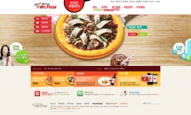比萨先生100％现场直播！比萨先生下令迅速！韩国mrpizza披萨食品网站