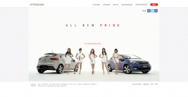 韩国KIA起亚pride汽车网站
