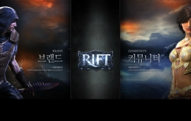 韩国rift大型网络游戏网站。